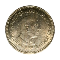 1989 Jawaharlal Nehru Centenary 5 Rupees - UNC Coin