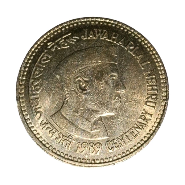1989 Jawaharlal Nehru Centenary 5 Rupees - UNC Coin
