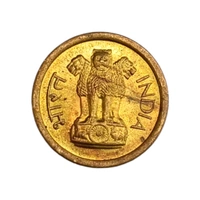 1962 1 Naya Paisa UNC Coin