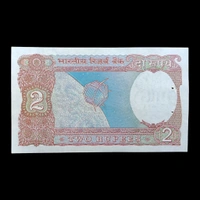 1985 - 1990 2 Rupees UNC Note - R. N. Malhotra P#79 - B