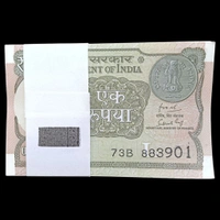 2019 1 Rupee UNC Bundle of 100 Serial Notes - Subhash Garh P#117e