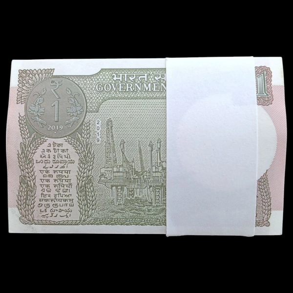 2019 1 Rupee UNC Bundle of 100 Serial Notes - Subhash Garh P#117e