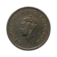 1947 1 Rupee Coin - George 6th King (British India) - Lahore