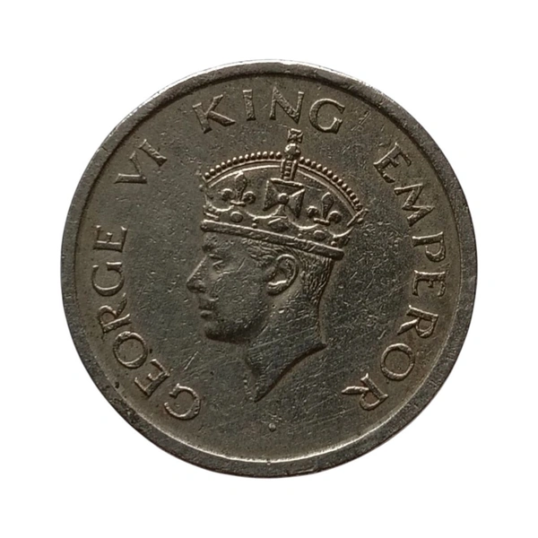 1947 1 Rupee Coin - George 6th King (British India) - Lahore