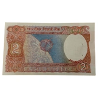 (1987 - 1997) 2 Rupees UNC note - C. Rangarajan