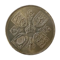 1953 5 Shillings - Elizabeth II - Coronation GEM UNC Coin