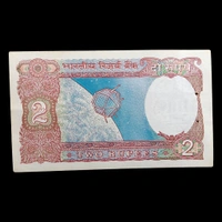 (1977 - 1982) 2 Rupees UNC note - I. G. Patel