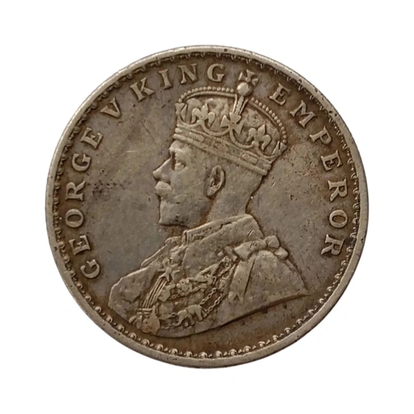 George 5th King - 1 Rupee Silver Coin - 1918