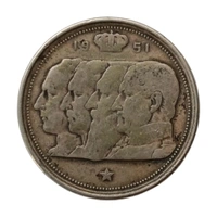 1951 Belgium 100 Francs Silver Coin