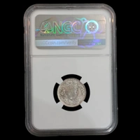 1940(B) India 1/4 Rupee Silver GRADED Coin - MS63