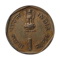 1985 1 Rupee SCARCE Coin - International Youth Year