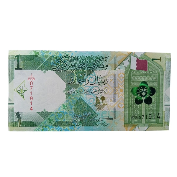 Qatar 1 Riyal UNC note