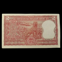 1977 - 1982 2 Rupees UNC Note - I. G. Patel P#53e - C