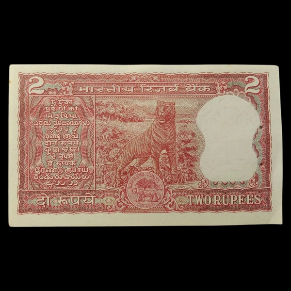1977 - 1982 2 Rupees UNC Note - I. G. Patel P#53e - C
