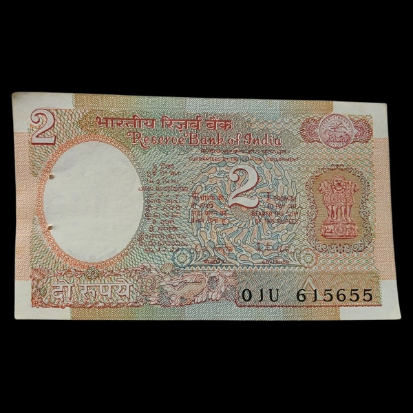 1985 - 1990 2 Rupees UNC Note - R. N. Malhotra P#79 - A