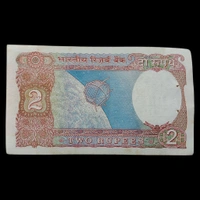 1985 - 1990 2 Rupees UNC Note - R. N. Malhotra P#79 - A