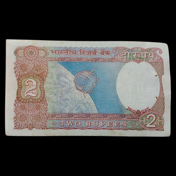 1985 - 1990 2 Rupees UNC Note - R. N. Malhotra P#79 - A