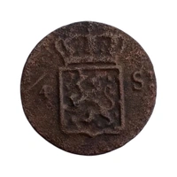 1826 - Netherlands East Indies (Indonesia) - 1/4 Stuiver Coin