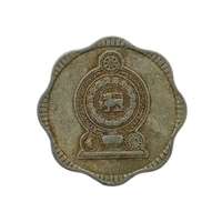 1978 Sri Lanka 10 Cents Aluminium Coin