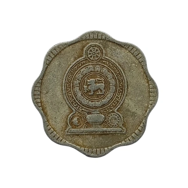 1978 Sri Lanka 10 Cents Aluminium Coin