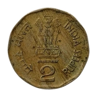 2001 2 Rupees Coin - Dr. Syama Prasad Mookerjee - Centenary SCARCE Coin - Hyderabad (⭐)