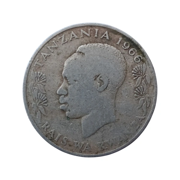 1966 Tanzania 1 Shilingi Coin