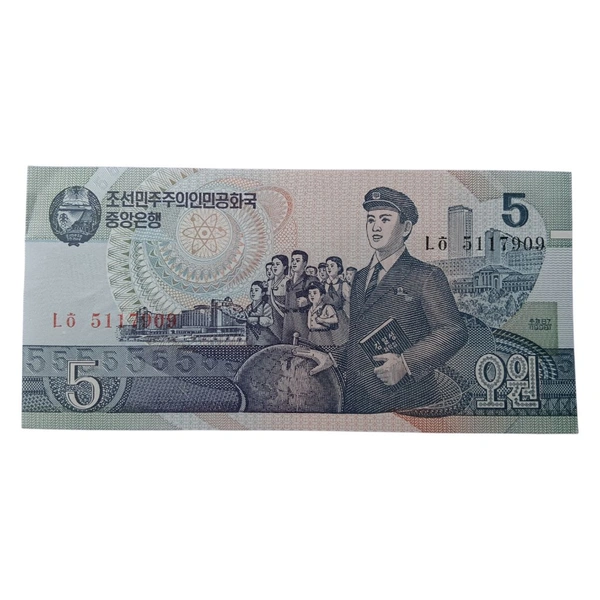 1998 North Korea 5 Won UNC note