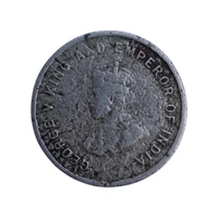 1920 Straits Settlements 5 Cents - George 5th King