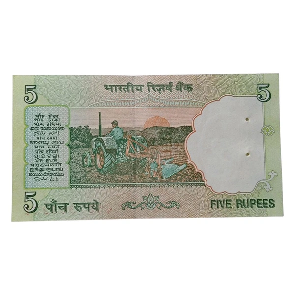 2002 - 2003 5 Rupees UNC Note - Bimal Jalan