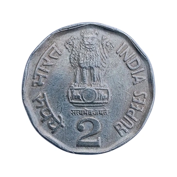 1993 2 Rupees Coin - Small Family - Happy Family - Hyderabad (⭐)