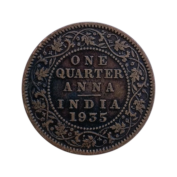 One Quarter Anna Coin - George 5th King - 1935