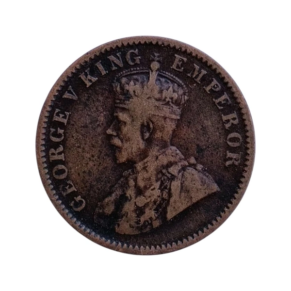 One Quarter Anna Coin - George 5th King - 1935
