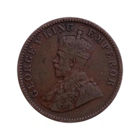 One Quarter Anna Coin - George 5th King - 1936