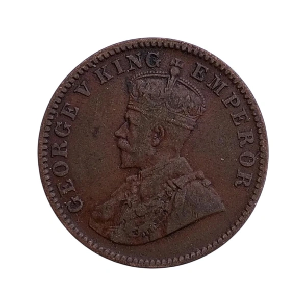 One Quarter Anna Coin - George 5th King - 1936