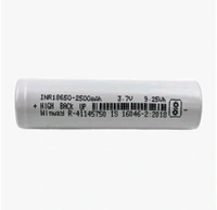 Lithium Battery Sell 18650 Li-ion 2500mAh Rechargeable 70