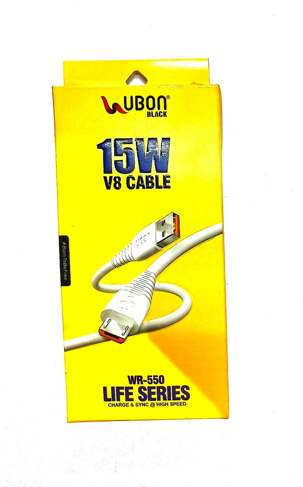 15W V8 CABLE
