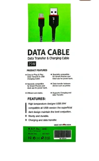 FAST
DATA CABLE
Data Transfer & Charging Cable
25W