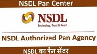 Pancard apply 18+