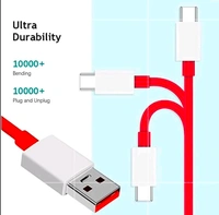 85W Fast Charging Cable