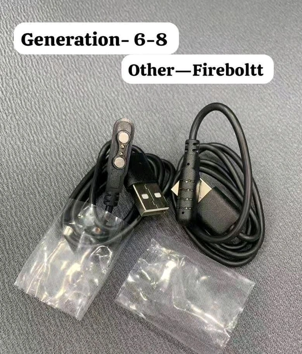 Generation 6/8 Firebolt cable