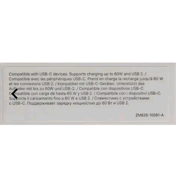 iFone 15 Og (C to C) Cable