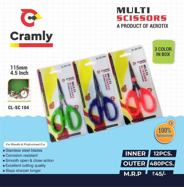 Multi Purpose Tailoring Scissors With Safety Cap - 4.5Inch