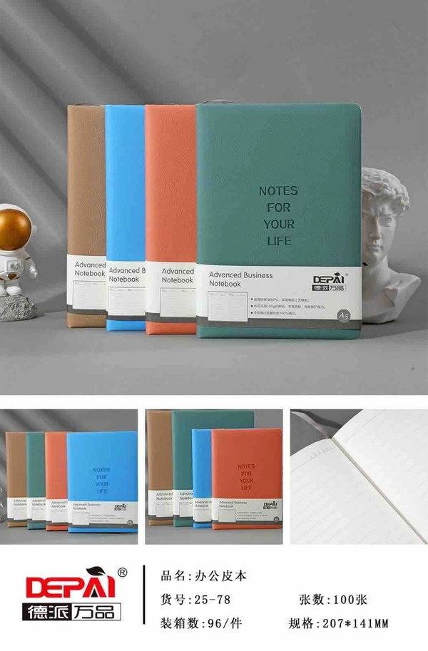 A5 Diary Inch Journal Smooth PU Leather Grid Notebook with Thick Paper