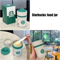 starbucks lunch box /soup box
