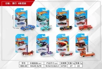 Hot Wheels Basic Car Fans for Kids, Assorted