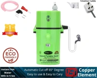 Instant Electric Water Geyser, Portable Mini Geyser, ABS Body- Shock Proof, Electric Saving, Replacement Warranty - 24PC CRTN