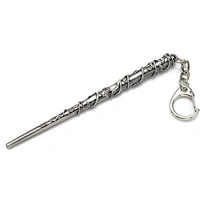 Textured Metal Harry Potter Wand Key Chain
