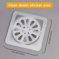 Square Drain Sticker Jali