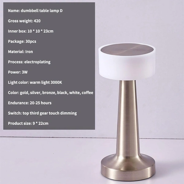 Table Lamps Portable Battery LED Night Lights 