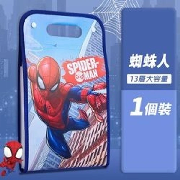 Kids Theme Expanding File Folder 13 Pockets Documents File - Multi Pockets | A4